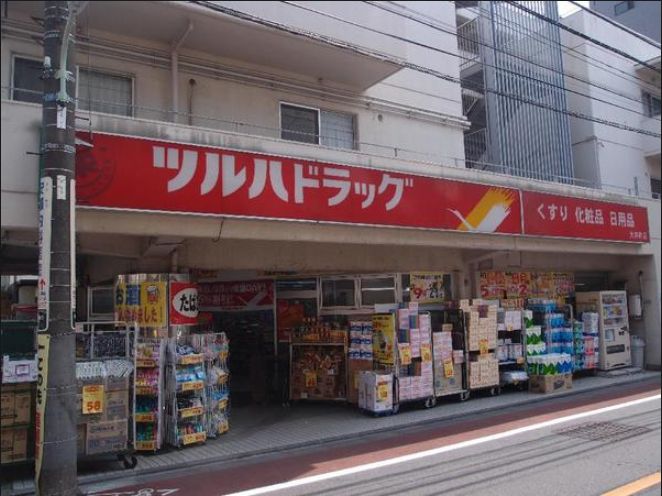 【品川区南大井のマンションのドラックストア】