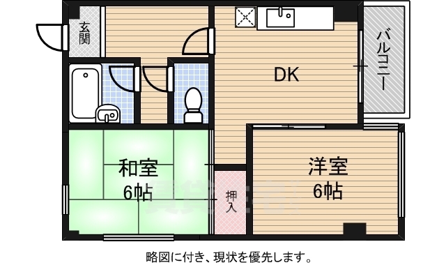 京都市上京区大黒屋町のマンションの間取り