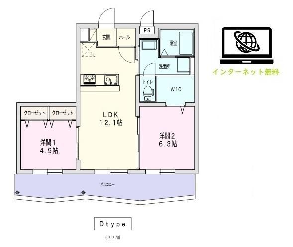 菊川市堀之内のマンションの間取り