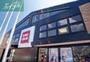 ショッピングセンター　ユニクロ原尾島店（ショッピングセンター）まで1533m