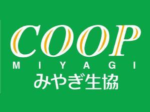 スーパー　COOP　MIYAGI新寺店（スーパー）まで556m