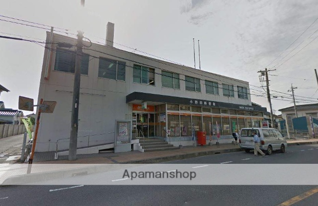 郵便局　小野田郵便局郵便（郵便局）まで236m