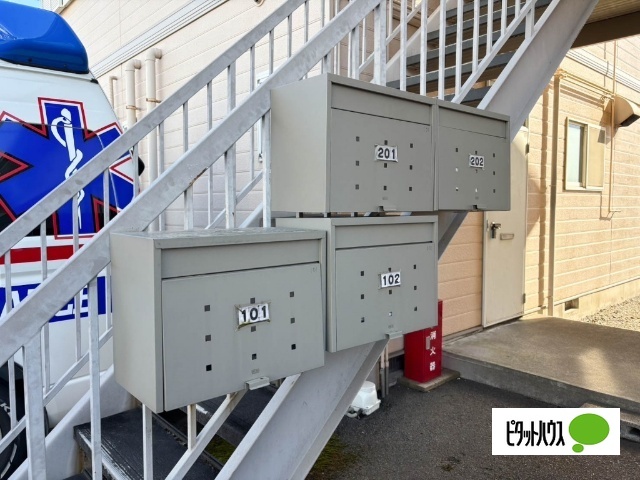 その他共有部分