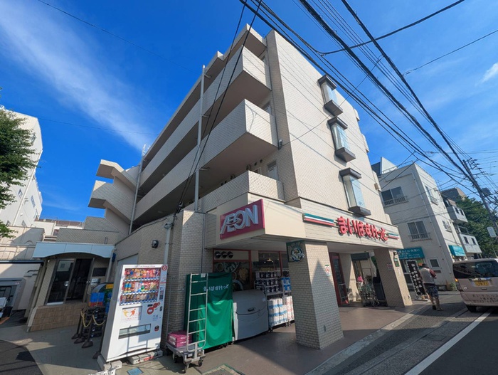 スーパー　まいばすけっと（スーパー）まで10m