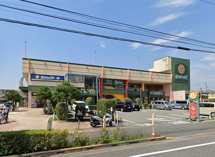 ショッピングセンター　seriaキッチンコート（ショッピングセンター）まで600m