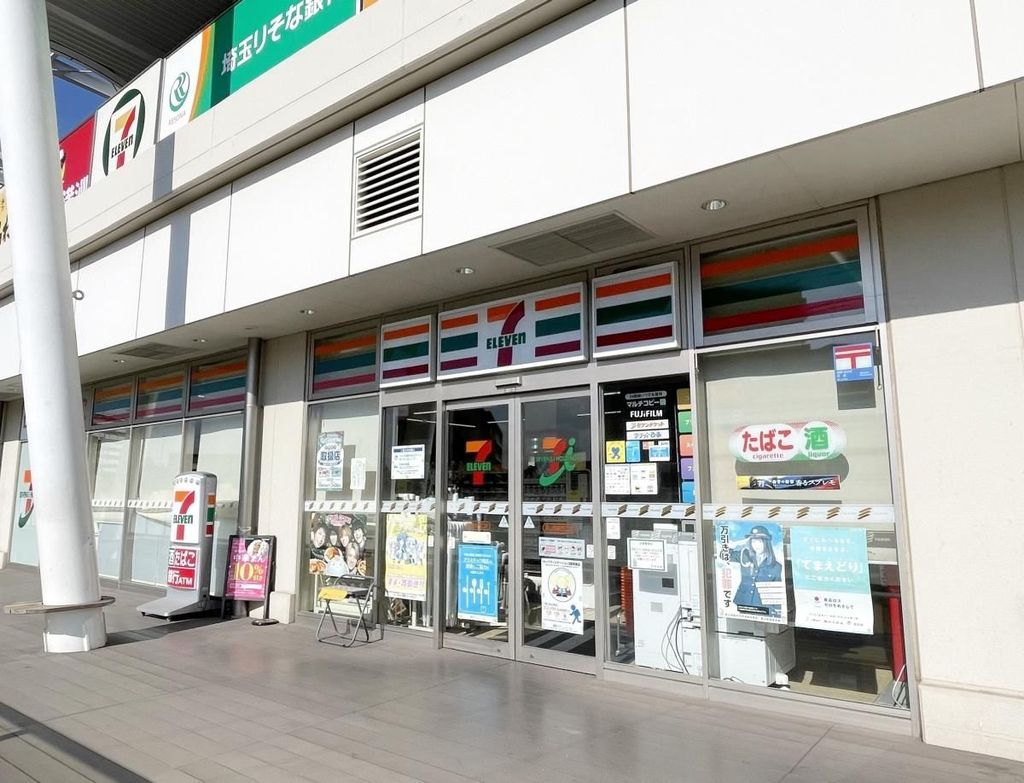 コンビニ　セブンイレブン　狭山市駅西口店（コンビニ）まで430m