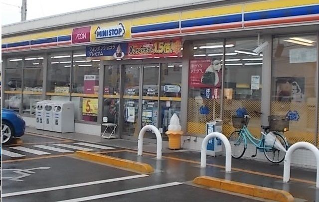 コンビニ　ミニストップさん（コンビニ）まで850m