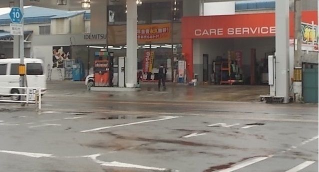 その他　ＩＤＥＭＩＴＳＵさん（その他）まで1400m