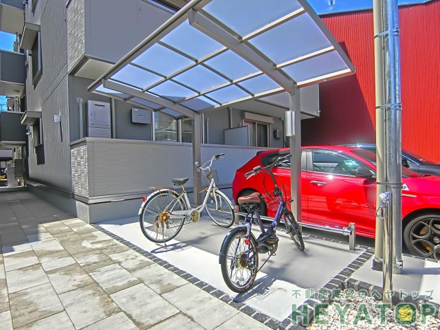 その他共有部分　敷地内駐輪場