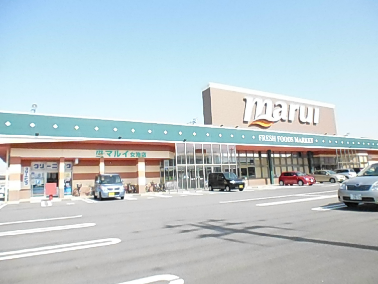 スーパー　マルイ 女池店（スーパー）まで216m