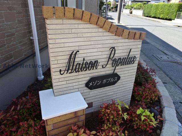 その他　その他