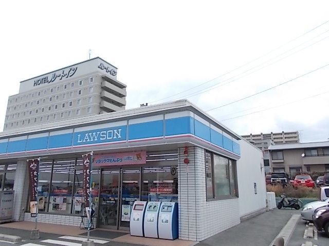 コンビニ　ローソン肥後大津駅南店（コンビニ）まで210m