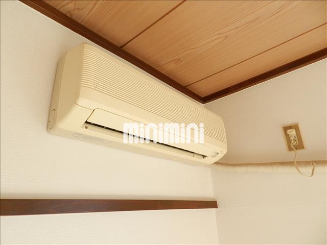 その他設備　エアコン完備
