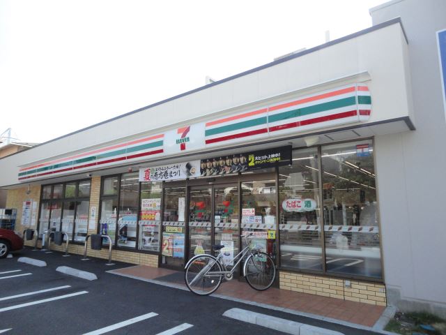 コンビニ　セブンイレブン（コンビニ）まで410m