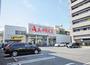 スーパー　A－プライス中広店（スーパー）まで663m
