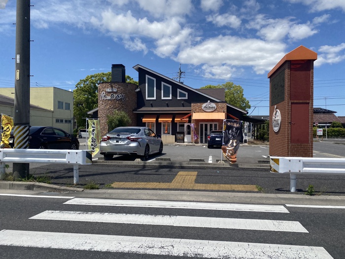 飲食店　パンのかおり（飲食店）まで290m