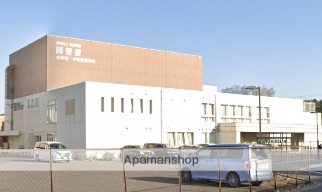 小学校　開智望小学校（小学校）まで746m