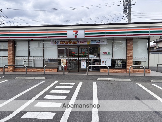 コンビニ　セブン－イレブン谷和原絹の台２丁目店（コンビニ）まで1485m