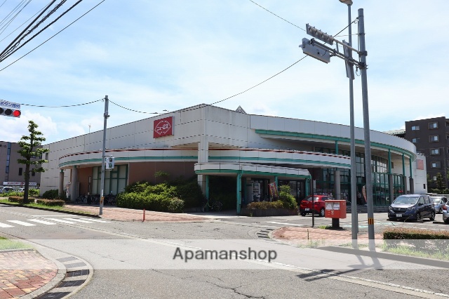 スーパー　（株）ニュー三久／泉が丘店（スーパー）まで321m