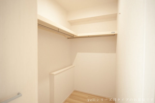 収納　イメージ