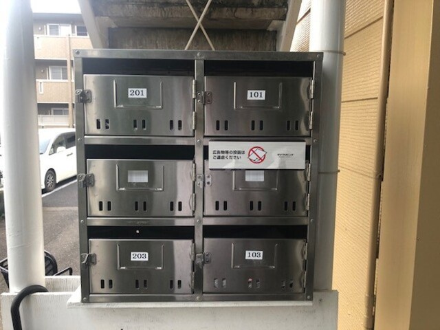 その他共有部分　集合ポスト