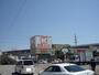 スーパー　関西スーパー八多店（スーパー）まで1153m