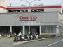 スーパー　COSTCO WHOLESALE 尼崎倉庫店（スーパー）まで2270m