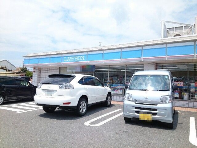 コンビニ　ローソン様（コンビニ）まで670m