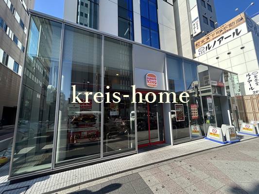 飲食店　バーガーキング 御徒町店（飲食店）まで1910m