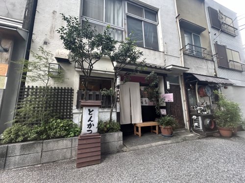 飲食店　とんかつみづま（飲食店）まで1997m