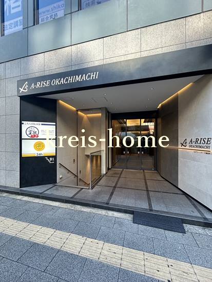 その他　chocoZAP 御徒町（その他）まで2121m