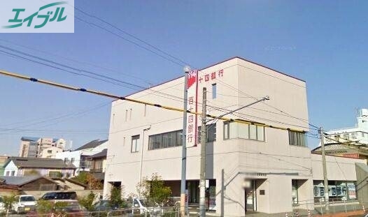 銀行　百十四銀行清輝橋支店（銀行）まで781m