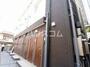 西早稲田駅より徒歩6分 2階 築7年8ヶ月の賃貸物件