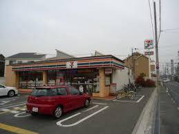 エンデバーの周辺写真