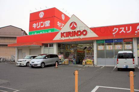 エンデバーの周辺写真