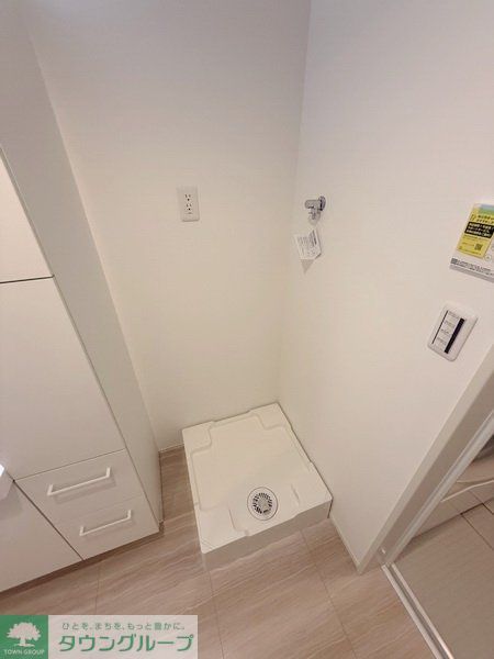 その他部屋・スペース　設備