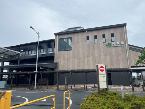 その他　内原駅（その他）まで974m