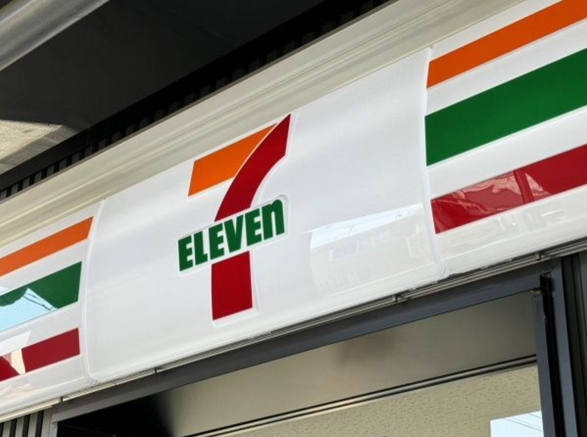 コンビニ　セブンイレブン浜田山鎌倉街道店（コンビニ）まで141m
