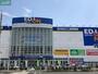 ホームセンター　エディオン下中野店（ホームセンター）まで745m