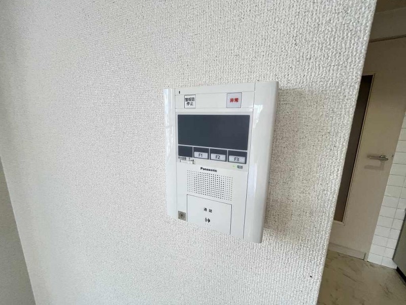 セキュリティ　その他２