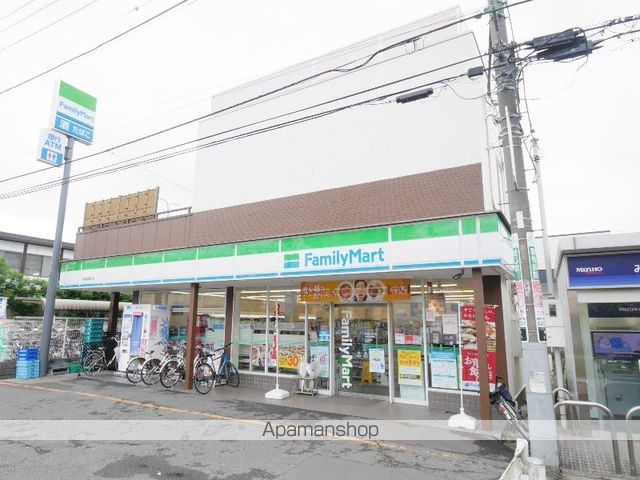 コンビニ　ファミリーマート中浦和駅前店（コンビニ）まで324m