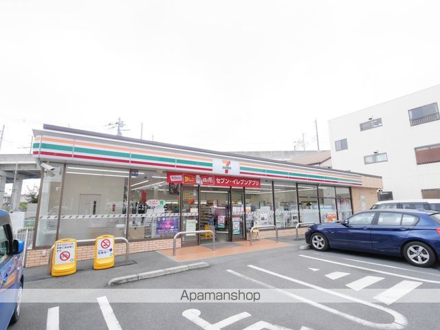 コンビニ　セブンイレブンさいたま鹿手袋３丁目店（コンビニ）まで350m