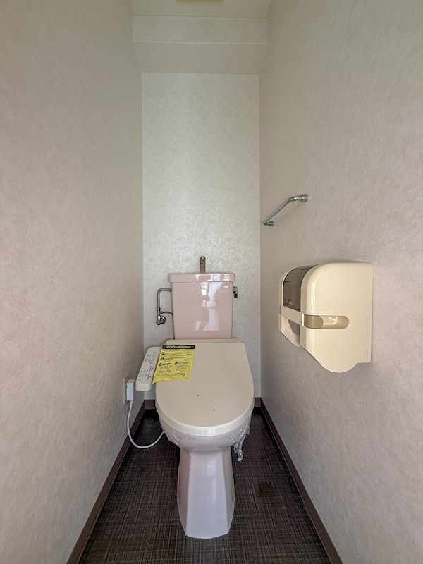 平野レジデンスのトイレ写真