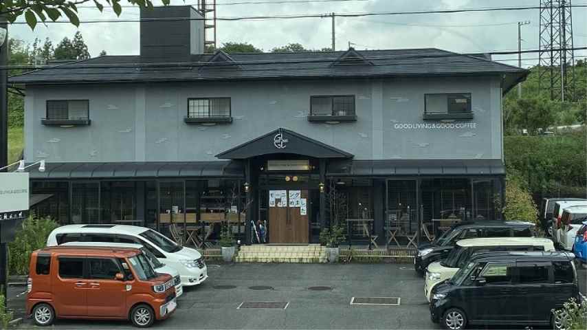 その他　GOOD LIVING&GOOD COFFEE（その他）まで1249m