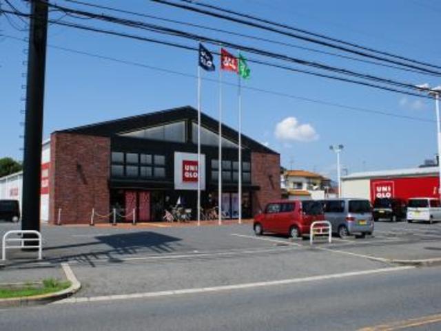 ショッピングセンター　ユニクロ羽曳野陵南店（ショッピングセンター）まで521m