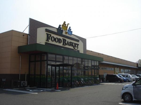 スーパー　ニシナフードバスケット真備店（スーパー）まで1165m