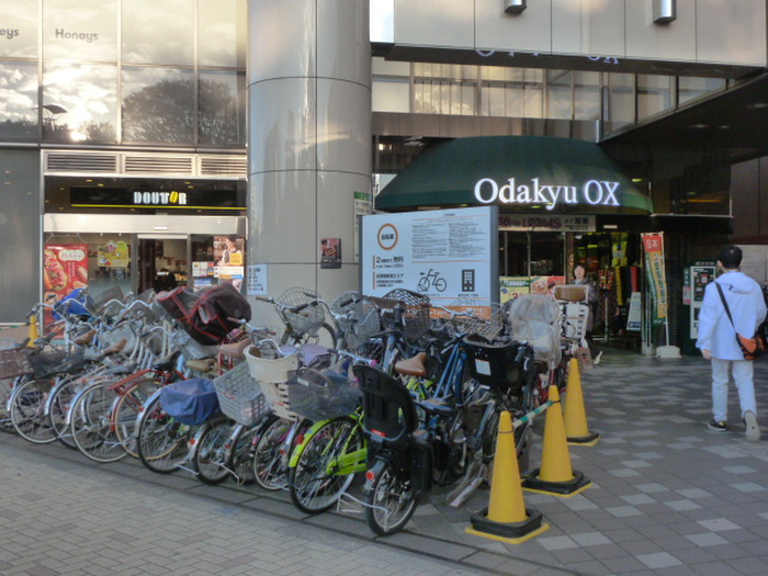 スーパー　Odakyu OX 狛江店（スーパー）まで582m