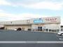ドラックストア　ウエルシア富士宮宮原店（ドラッグストア）まで933m