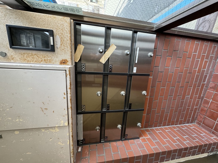 その他共有部分