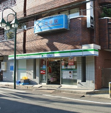 コンビニ　ファミリーマート 中目黒駅西口店（コンビニ）まで145m
